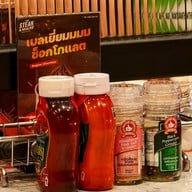 บรรยากาศ The Steak & More สามย่านมิตรทาวน์