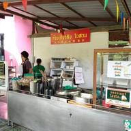 ก๋วยเตี๋ยวลับในสวน x ซัมแวร์ โฮมคาเฟ่ บางคูเวียง,บางกรวย,นนทบุรี