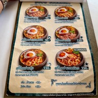 ร้านย่งเซ่งหลี สุกี้โบราณ (สูตรไหหลำ) Yong Seng Lee พระนคร