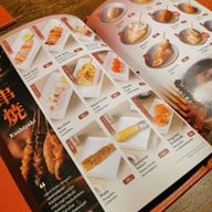 Bincho เมกาบางนา