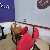 บรรยากาศ Mahasamut