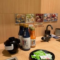 Katsu Midori Thailand  Central World