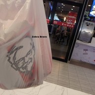 เมนูของร้าน KFC MaxValue พัฒนาการ