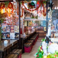 นินจา อิซากายะ วังหิน