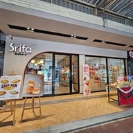 หน้าร้าน Srifa Bakery สาขาศาลายา