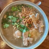 อันเกิม เวียดนามมิส พระนครศรีอยุธยา