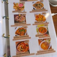 เมนู ครัวบ้านป้าบุญ2 (เลียบทางรถไฟ) สาขา 2