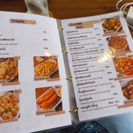 เมนู ครัวบ้านป้าบุญ2 (เลียบทางรถไฟ) สาขา 2