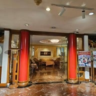 หน้าร้าน The Emperor