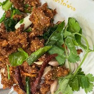 นิตยาไก่ย่าง ซีคอนสแควร์ ศรีนครินทร์