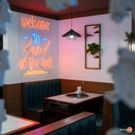 อาม่งหม่าล่า ลาดพร้าว