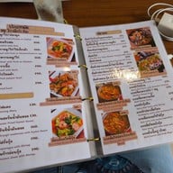 เมนู ครัวบ้านป้าบุญ2 (เลียบทางรถไฟ) สาขา 2