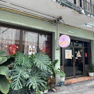 Mad sugar × Pasta เจริญกรุง 26