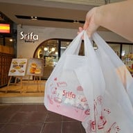 เมนูของร้าน Srifa Bakery สาขาศาลายา