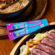 Ebisu Sushi เอกมัย ซอย 10