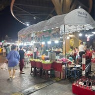 อ่อนนุช พลาซ่า คอมมูนิตี้มอลล์