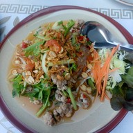 ละมุน62 บาร์ แอนด์ เรสเตอรองต์ สำนักงานใหญ่