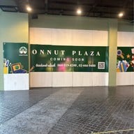 อ่อนนุช พลาซ่า คอมมูนิตี้มอลล์