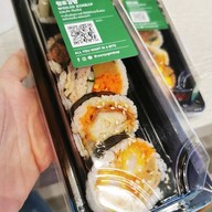 เมนูของร้าน Wonjo emsphere เอ็มสเฟียร์