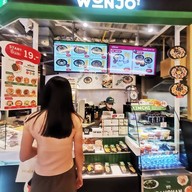 หน้าร้าน Wonjo emsphere เอ็มสเฟียร์