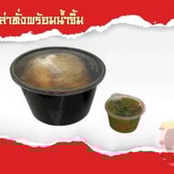 เมนูของร้าน จิ่วหลงหมาล่าทั่ง 九龙 บางแสน