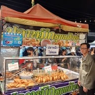 ตลาดเซฟวัน Go