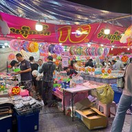 อ่อนนุช พลาซ่า คอมมูนิตี้มอลล์