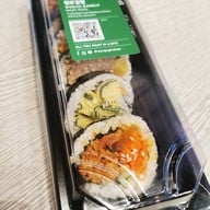 เมนูของร้าน Wonjo emsphere เอ็มสเฟียร์