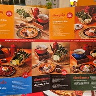 SOMTAM NUA เซ็นทรัล พระราม 9