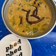 เมนูของร้าน เผ็ดเผ็ด เผ็ดเผ็ด บิสโทร