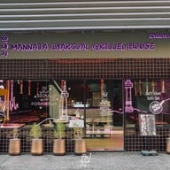 Mannaja Charcoal Grilled House