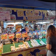 ตลาดเซฟวัน Go