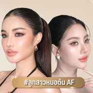 APi Clinic Surgery & Wellness เสริมจมูกเทคนิคเกาหลี by หมอต้น AF