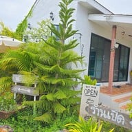 บรรยากาศ PLOY's Home Cafe
