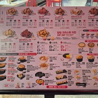 เมนู GUGU Chicken สีลม เอจ