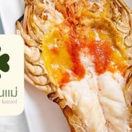 อาหารตามสั่ง กุ้งเผา ข้าวผัดปู ครัวคุณแม่- แม๊กแวลูกพัฒนาการ แม๊กแวลู พัฒนาการ