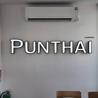 PunThai Coffee PT สีคิ้ว