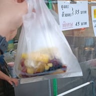 โบ๊กเกี้ย ท่าดินแดง