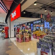 Central Plaza Chonburi