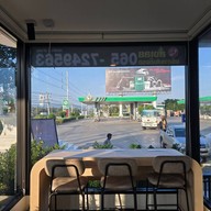 PunThai Coffee PT สีคิ้ว