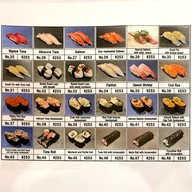 เมนู Kaitenzushi Nemurohanamaru Nishinoten