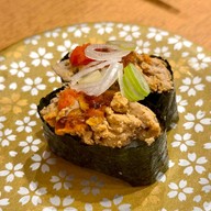 เมนูของร้าน Kantaro Sushi Hakodate