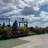 บ้านเบญฯ