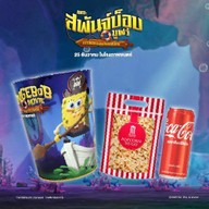 Popcorn Major Cineplex เซ็นทรัล เวสต์เกต
