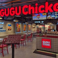 หน้าร้าน GUGU Chicken สีลม เอจ