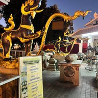 ศาลหลักเมืองขอนแก่น