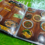 ยายฮู้ อาหารป่า-ตามสั่ง (โชคชัย 4)