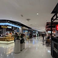 Central Plaza Chonburi