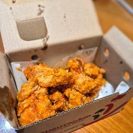 GUGU Chicken สีลม เอจ