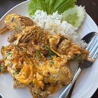 จงเจริญ ข้าวต้มทะเล -